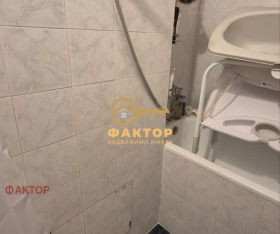  3- | Imot.bg    10