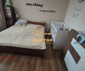  3- | Imot.bg    7