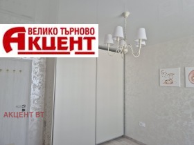  3- | Imot.bg    13