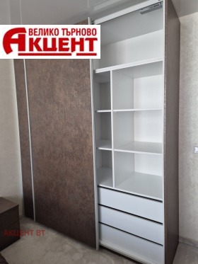  3- | Imot.bg    8