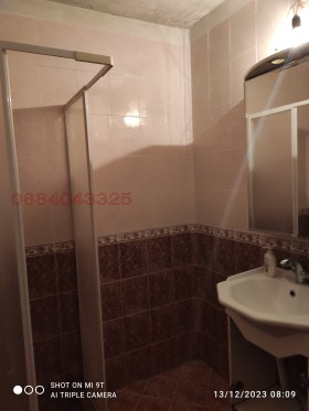 ������� 3-����� | Imot.bg � ����� ������ 5