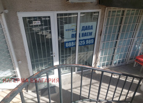 ������� ������� | Imot.bg � ����� ������ 4
