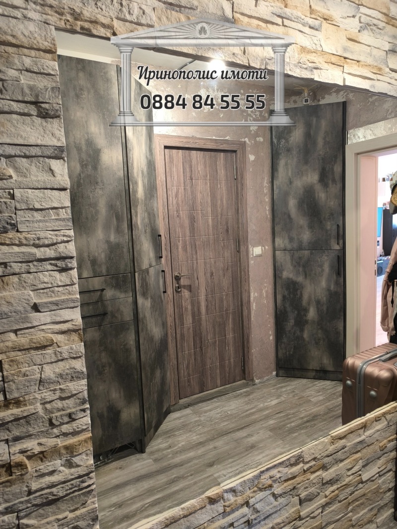 Zu verkaufen  2 Schlafzimmer Stara Zagora , Tri tschutschura - sewer , 121 qm | 54681578 - Bild [13]