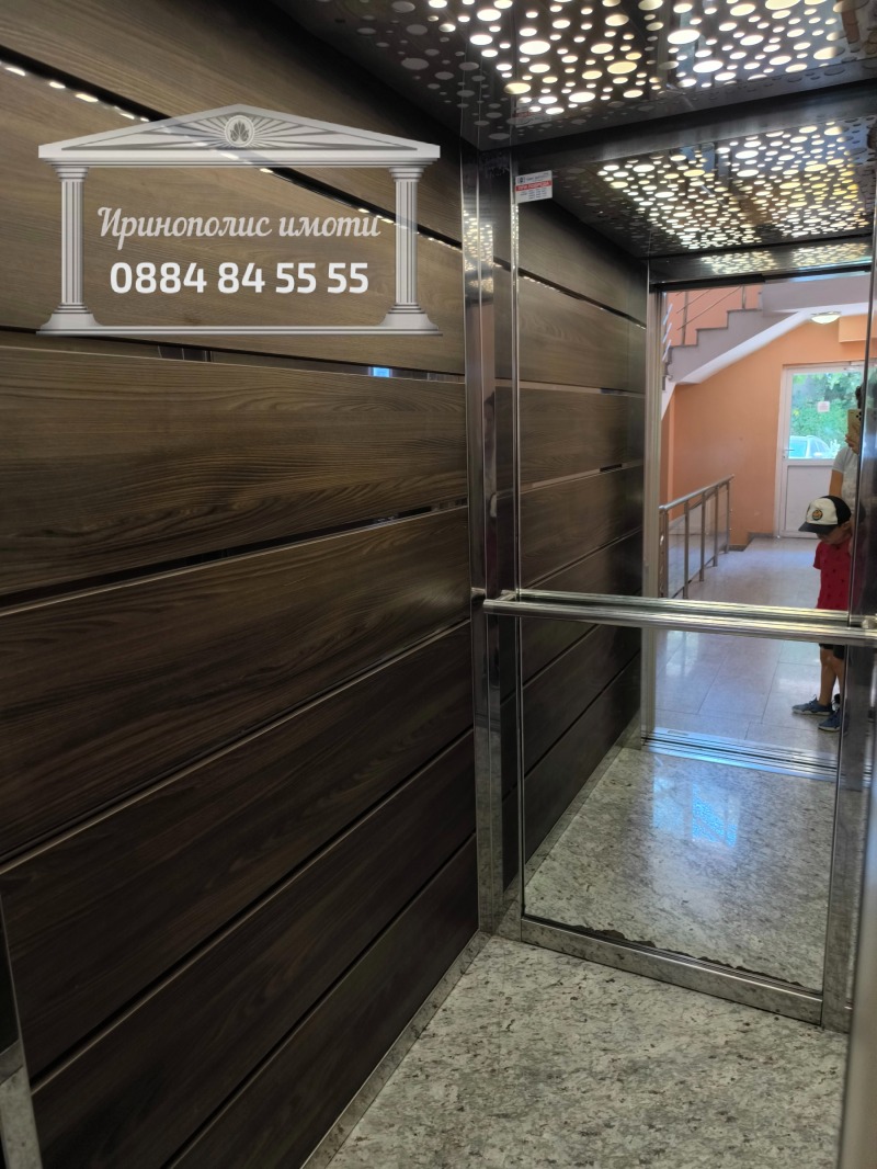 Zu verkaufen  2 Schlafzimmer Stara Zagora , Tri tschutschura - sewer , 121 qm | 54681578 - Bild [15]
