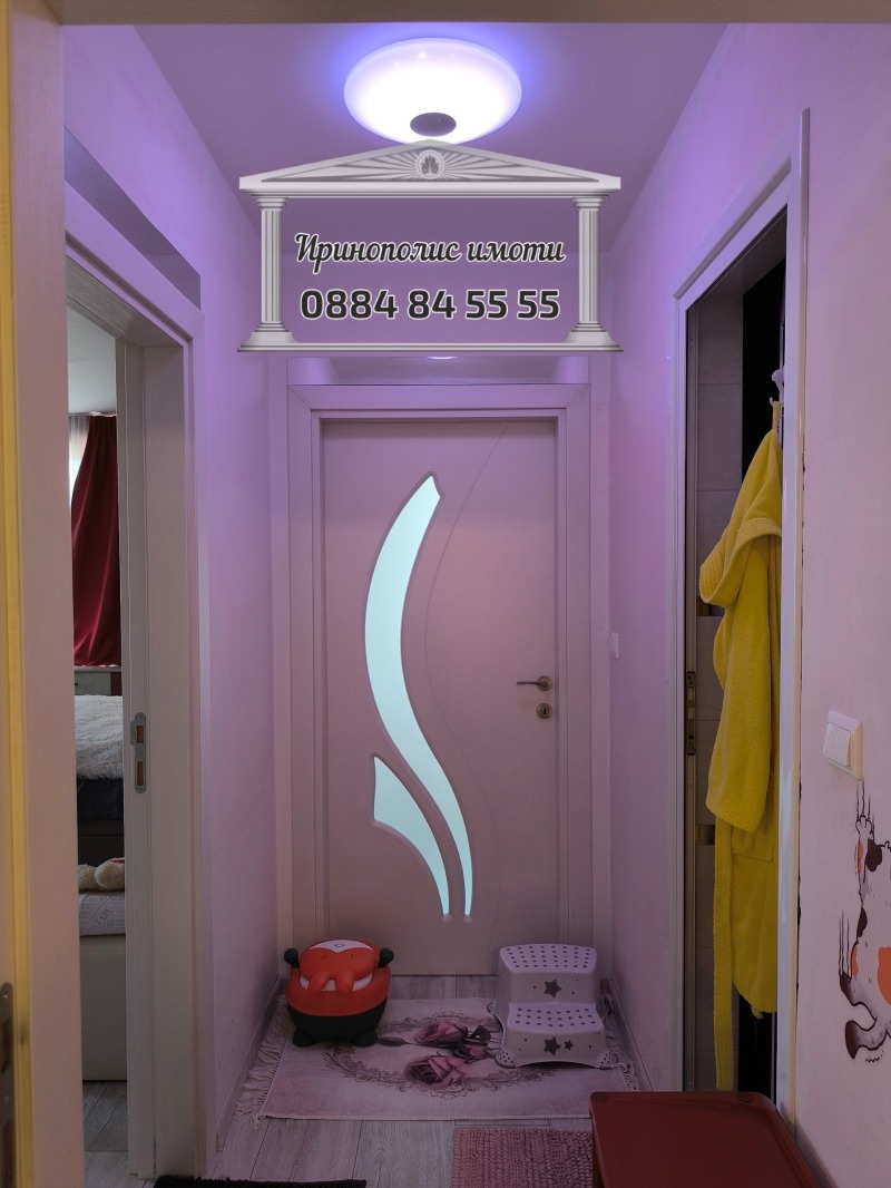 Zu verkaufen  2 Schlafzimmer Stara Zagora , Tri tschutschura - sewer , 121 qm | 54681578 - Bild [8]