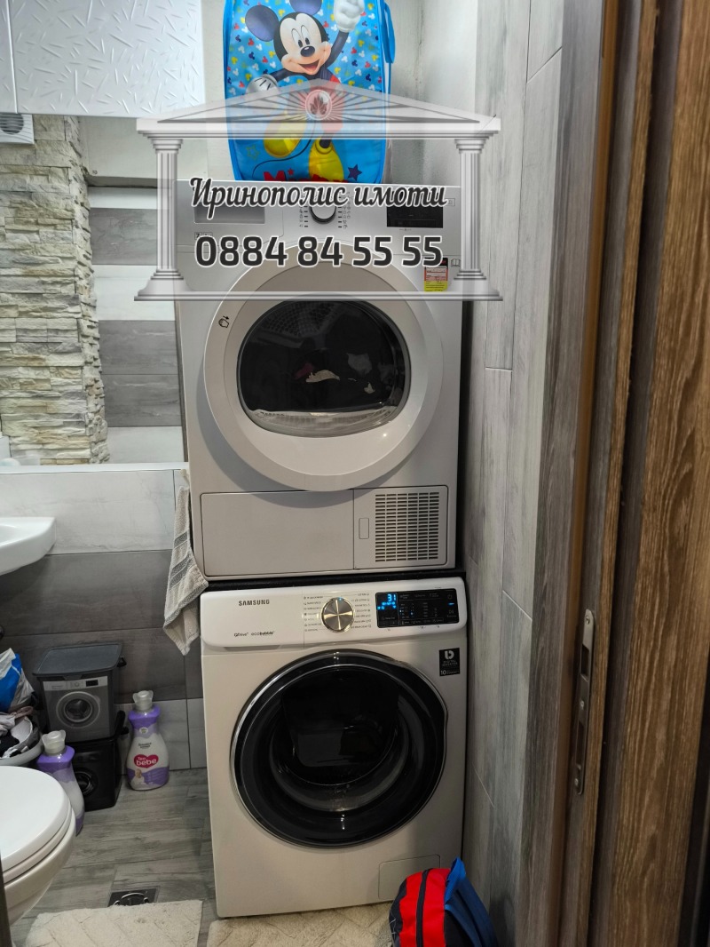 Zu verkaufen  2 Schlafzimmer Stara Zagora , Tri tschutschura - sewer , 121 qm | 54681578 - Bild [12]