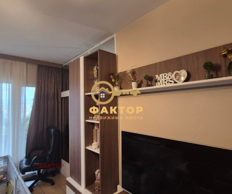 In vendita  2 camere da letto Plovdiv , Trakiia , 86 mq | 44045065 - Immagine [3]