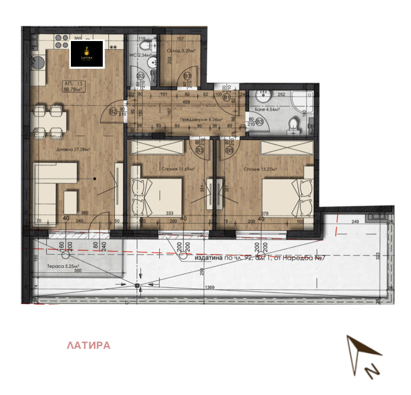 Продава 3-СТАЕН, град София, Студентски град • 267618 € • 82640258 — Holmes.bg