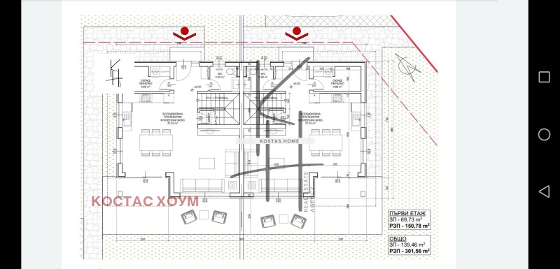 Προς πώληση  σπίτι Βαρνα , Βηνητσα , 150 τ.μ | 70458715 - εικόνα [4]