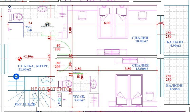 Продава КЪЩА, гр. Созопол, област Бургас, снимка 5 - Къщи - 49542523