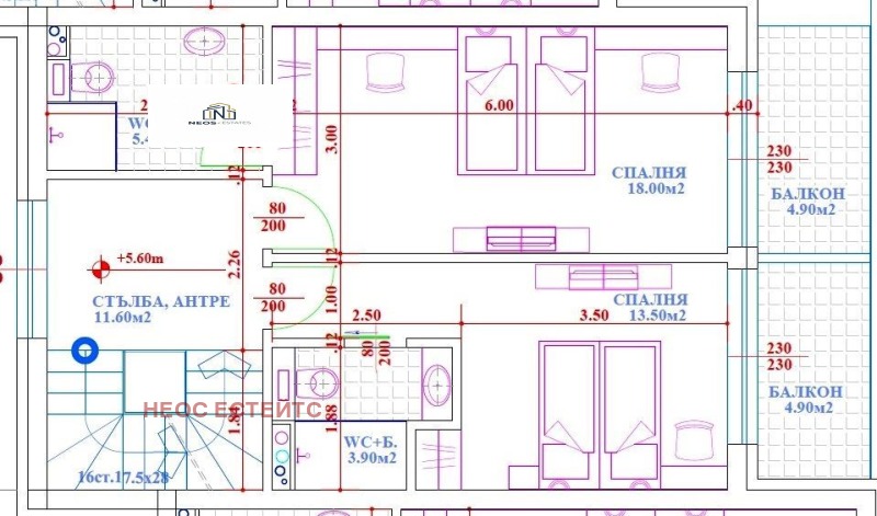 Продава КЪЩА, гр. Созопол, област Бургас, снимка 5 - Къщи - 49542523