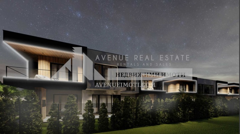 Продава КЪЩА, с. Войводиново, област Пловдив, снимка 2 - Къщи - 53439734