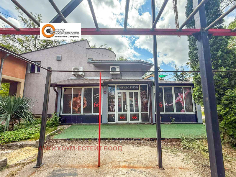 Продава БИЗНЕС ИМОТ, гр. Перник, Изток