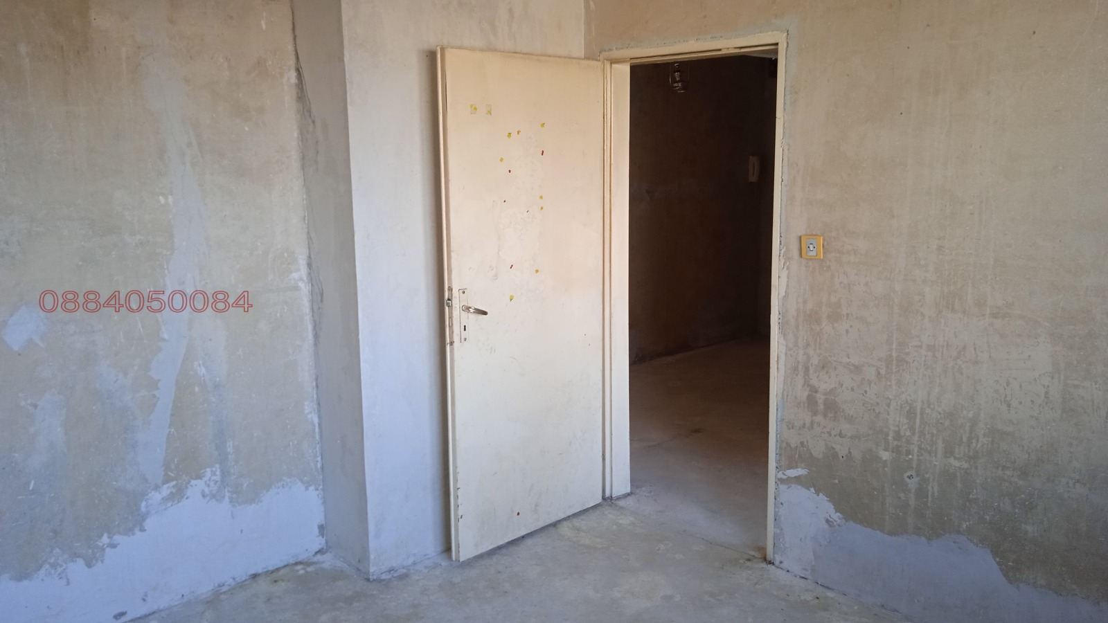 Продава 2-СТАЕН, гр. София, Бъкстон, снимка 9 - Апартаменти - 53935605