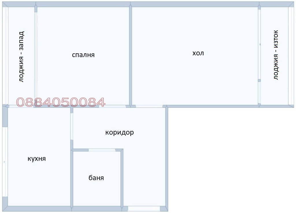 Продава 2-СТАЕН, гр. София, Бъкстон, снимка 14 - Апартаменти - 53935605