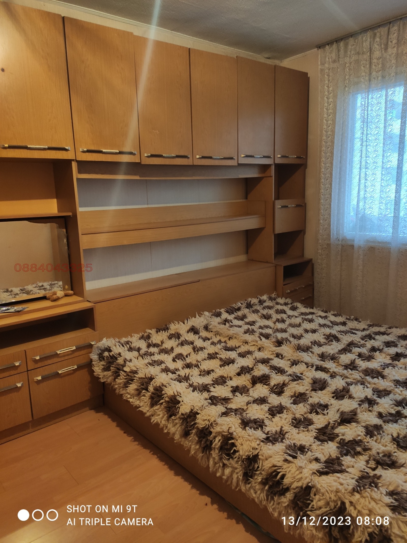 Продава 3-СТАЕН, гр. София, Ботунец 2, снимка 3 - Апартаменти - 54039350