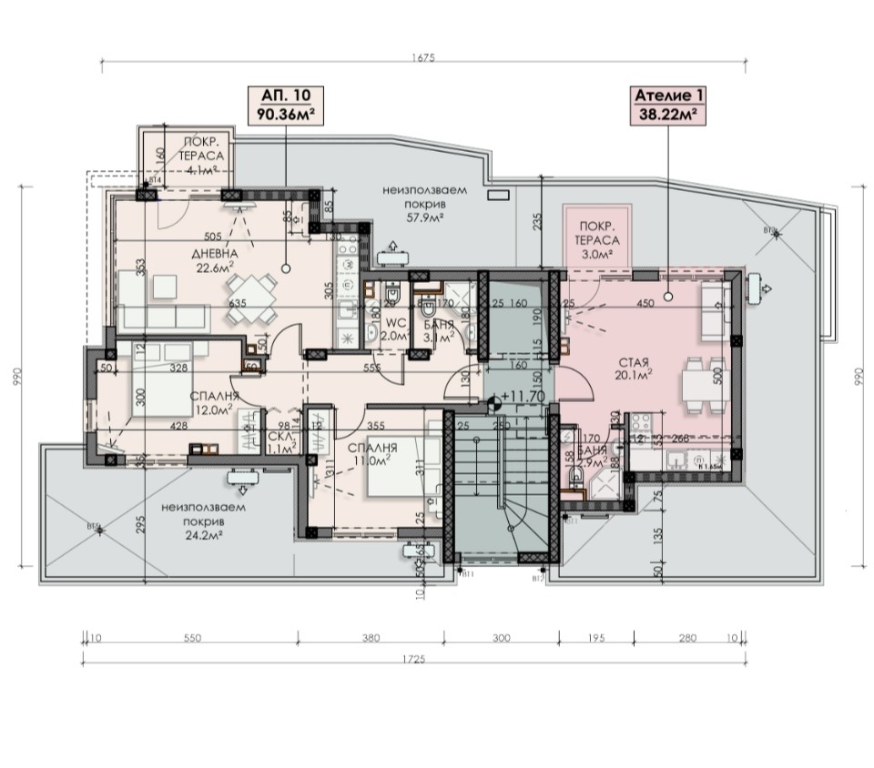 Продава 3-СТАЕН, гр. Айтос, област Бургас, снимка 7 - Апартаменти - 53956027