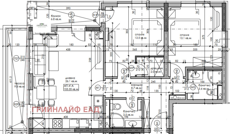 Продава 3-СТАЕН, гр. София, Дружба 2, снимка 12 - Апартаменти - 54041602