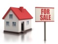 Продава КЪЩА, с. Оризово, област Стара Загора, снимка 1