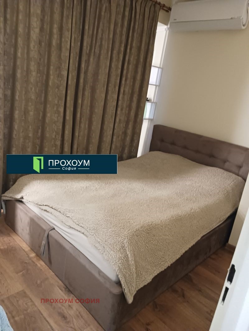 ������� 2-����� | Imot.bg � ����������� 5