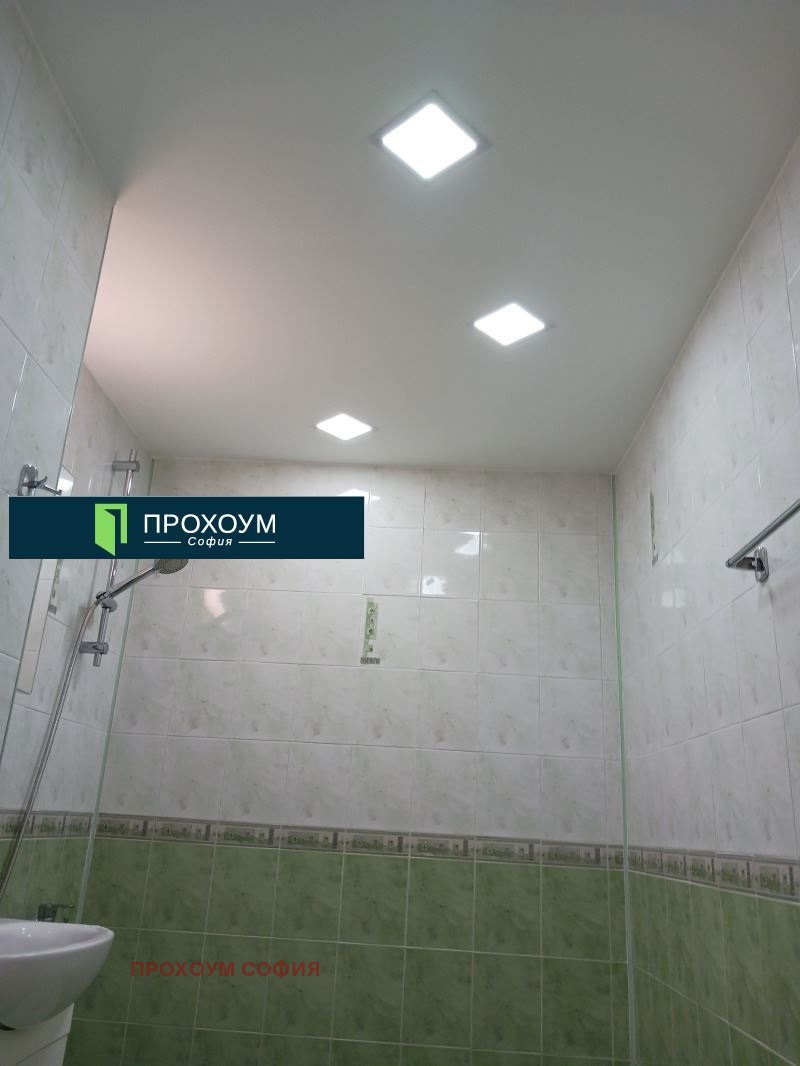 ������� 2-����� | Imot.bg � ����������� 9