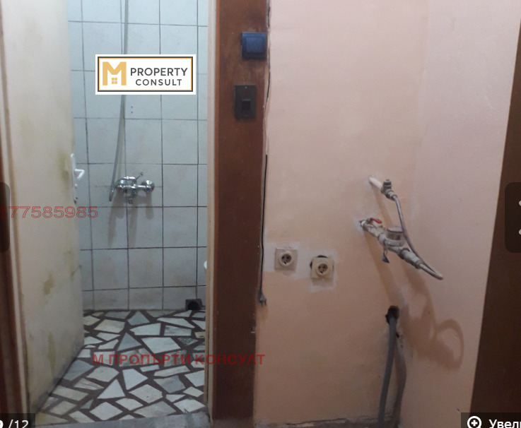 ������� 2-����� | Imot.bg � ����������� 6