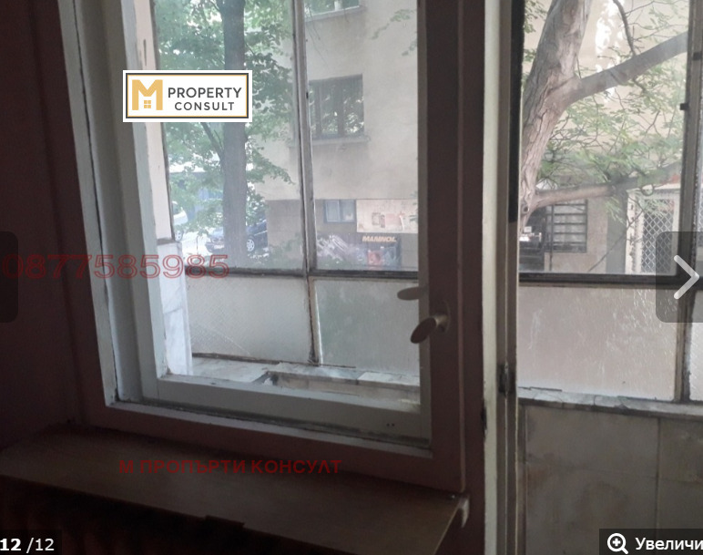 ������� 2-����� | Imot.bg � ����������� 3