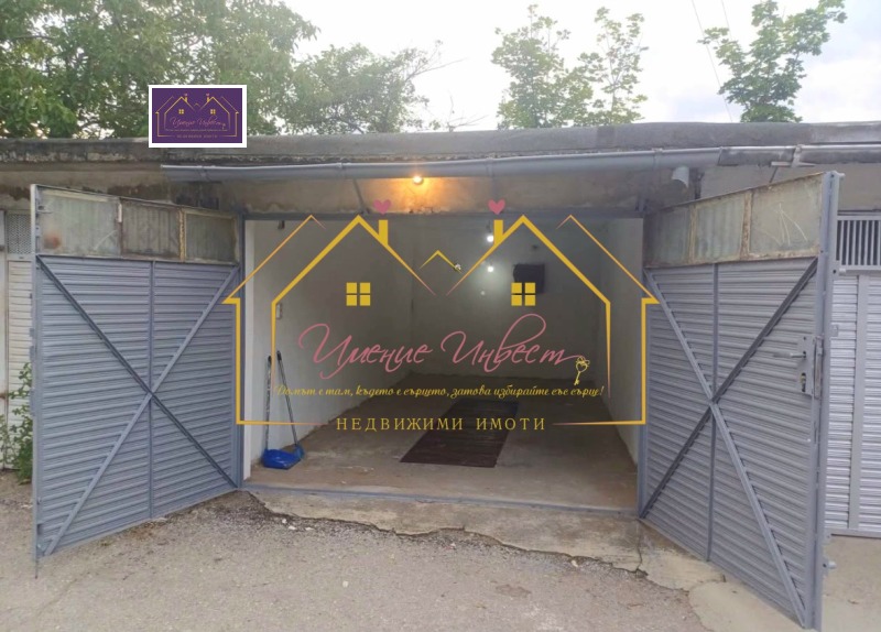 Продава ГАРАЖ в град Русе, Здравец Изток - 20 кв.м / 19 100 € » 37 356.35 лв., ИМЕНИЕ ИНВЕСТ