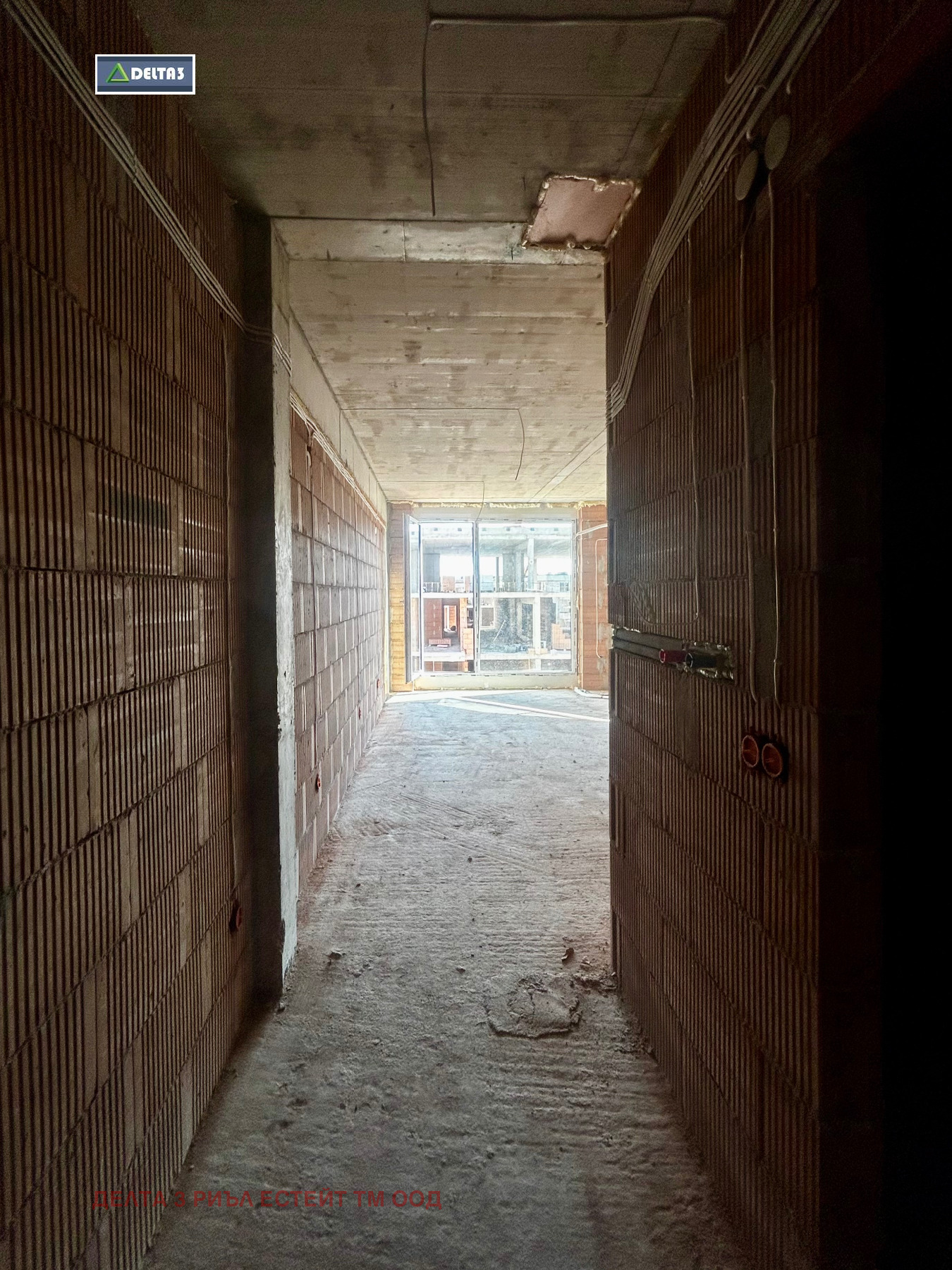 ������� 1-����� | Imot.bg � ����������� 5