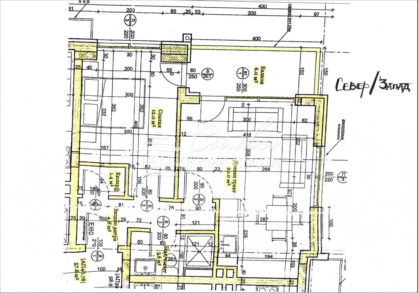 Продава 2-СТАЕН | Imot.bg — изображение 9