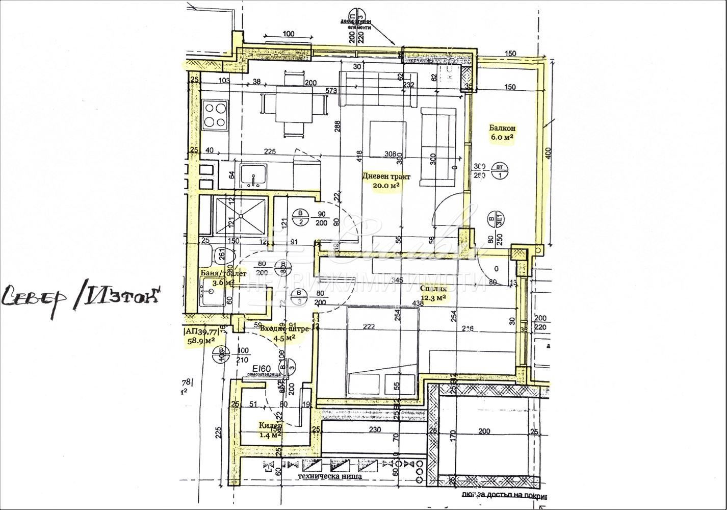 Продава 2-СТАЕН | Imot.bg — изображение 8