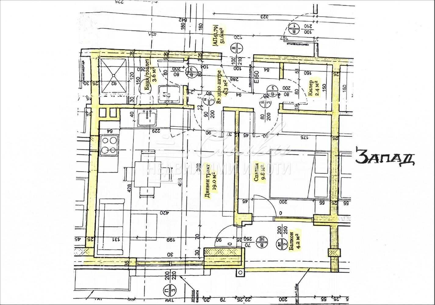 Продава 2-СТАЕН | Imot.bg — изображение 6