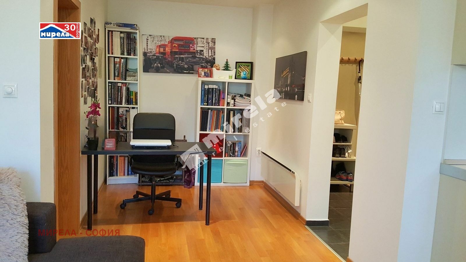 ������� 2-����� | Imot.bg � ����������� 5