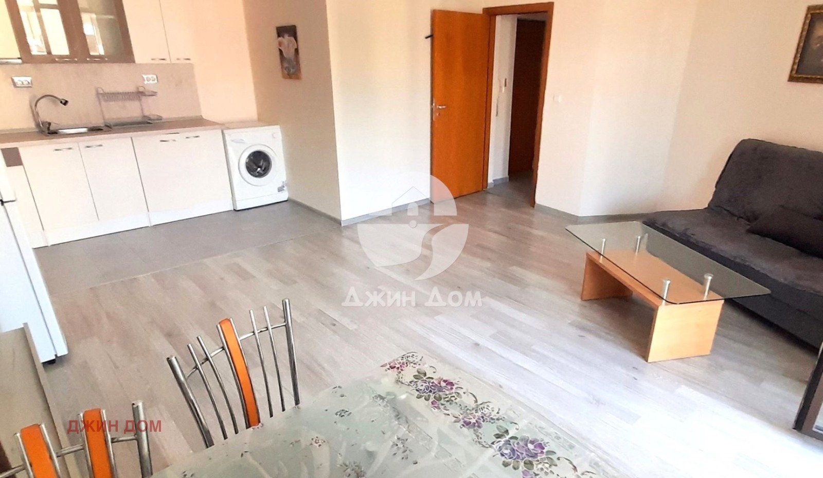 ������� 2-����� | Imot.bg � ����������� 4