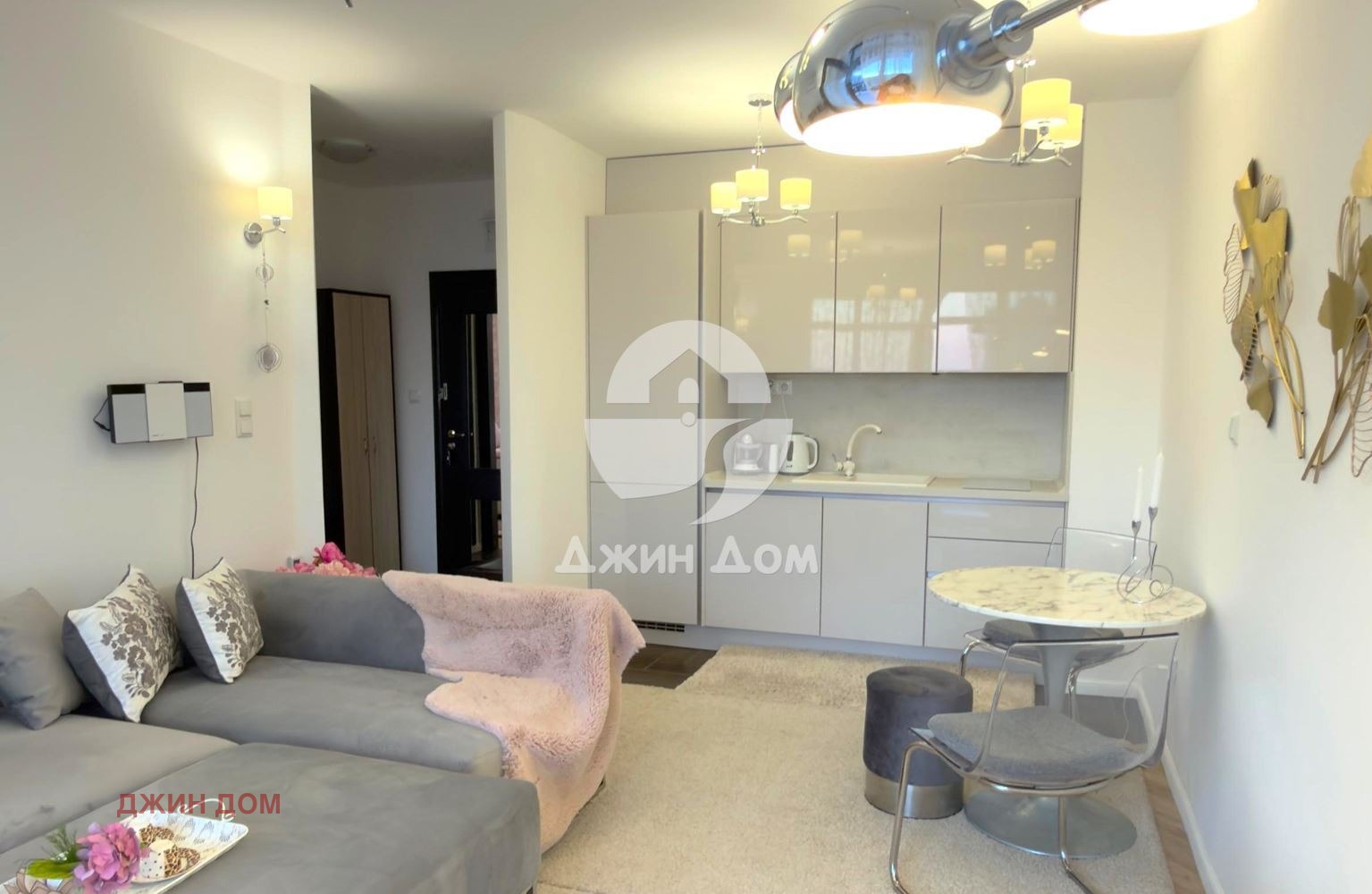 ������� 2-����� | Imot.bg � ����������� 4