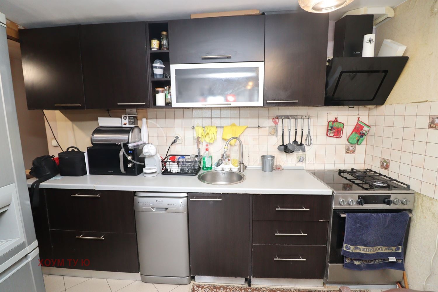 ������� ������� | Imot.bg � ����������� 7