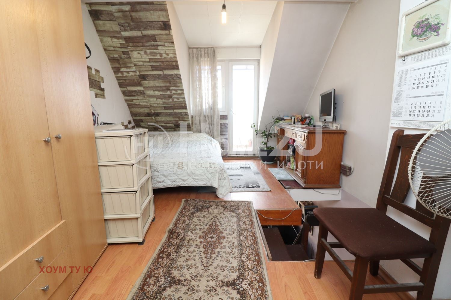 ������� ������� | Imot.bg � ����������� 13