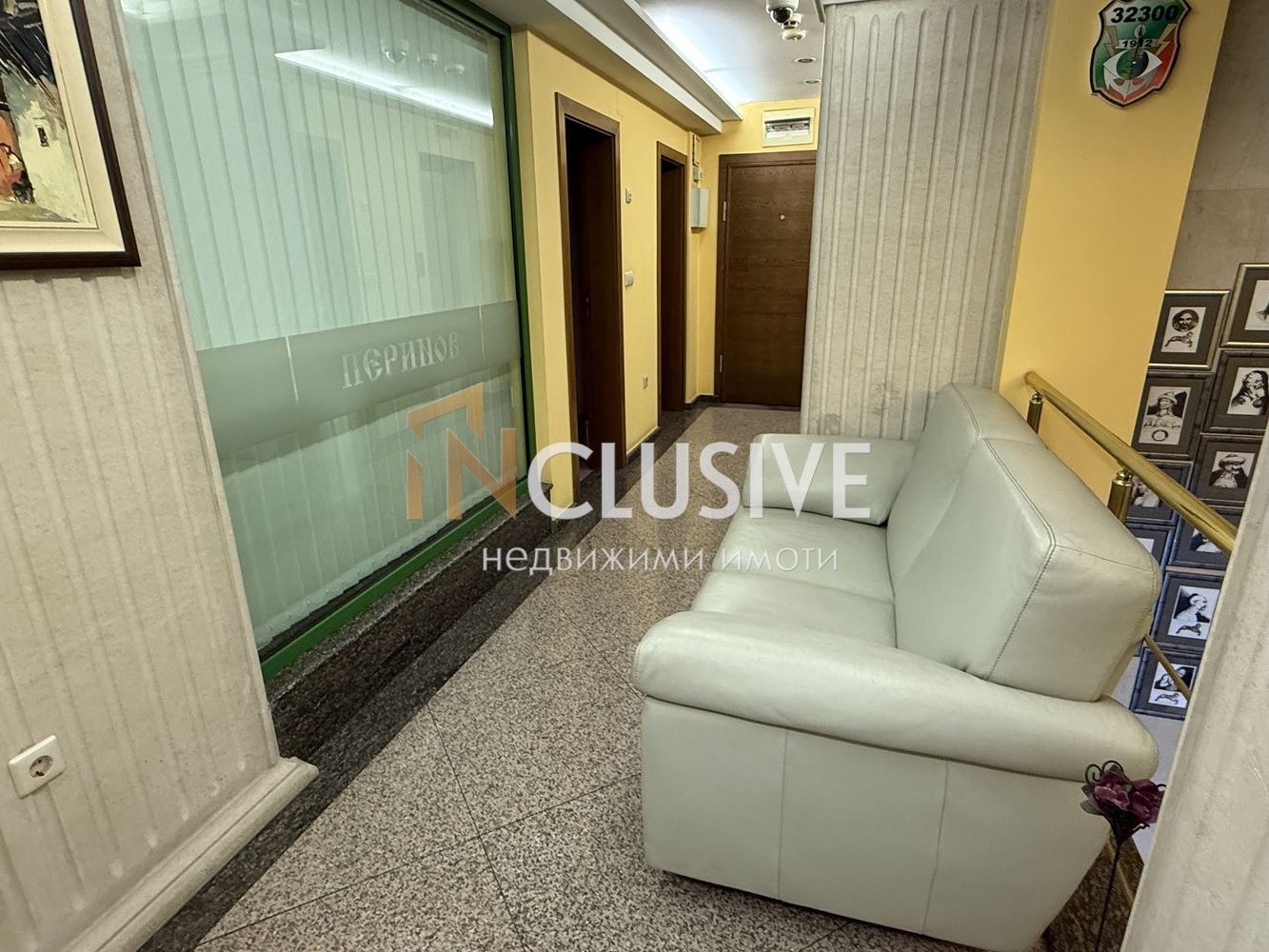 ������� ���� | Imot.bg � ����������� 13