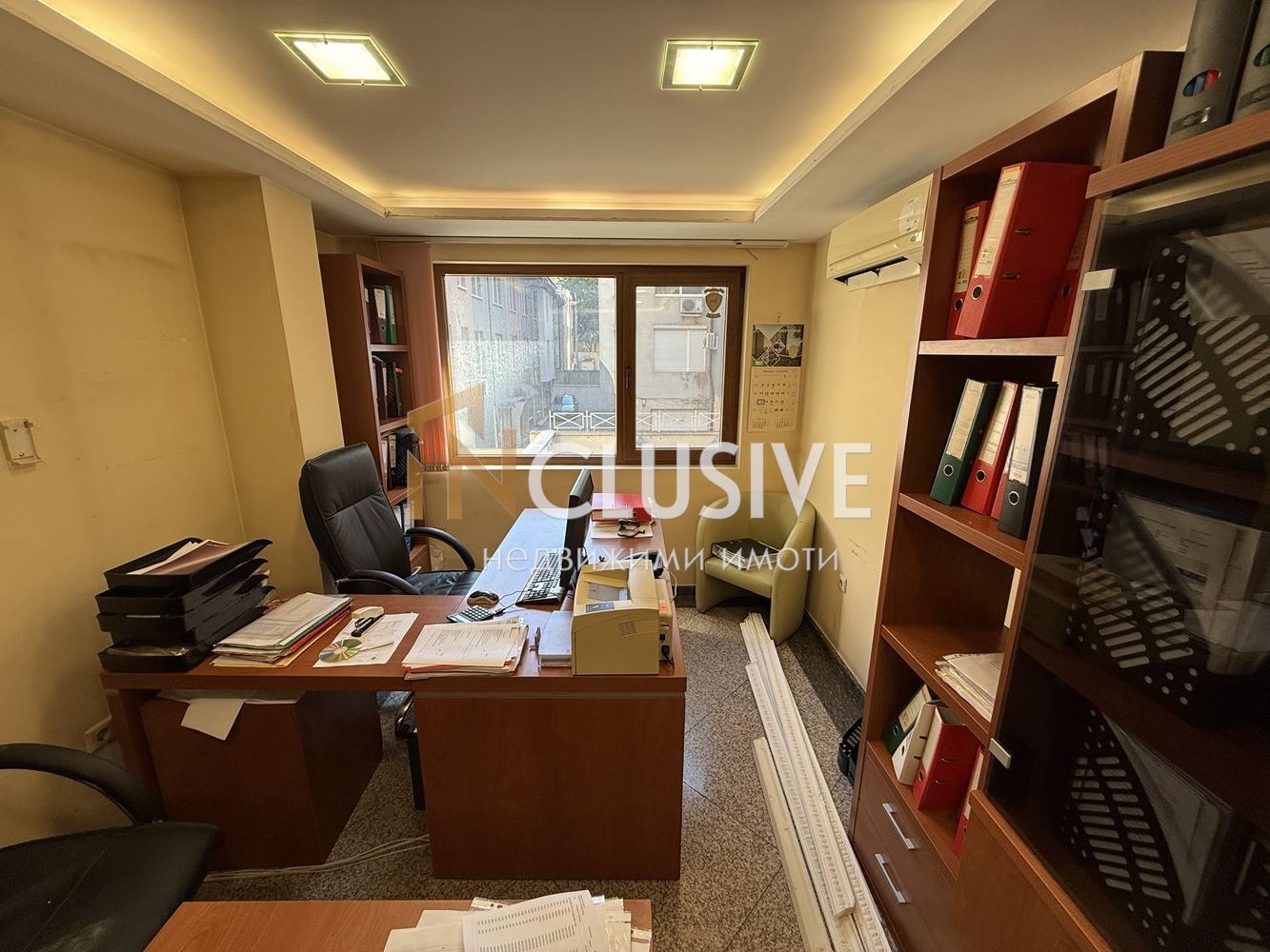 ������� ���� | Imot.bg � ����������� 11