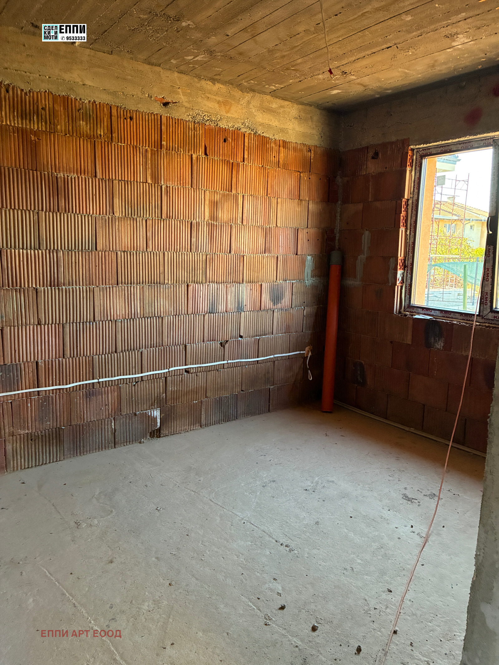 ������� ���� | Imot.bg � ����������� 3