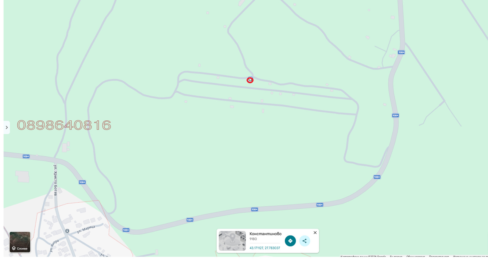 ������� ������ | Imot.bg � ����������� 1
