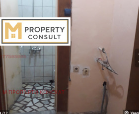 ������� 2-����� | Imot.bg � ����� ������ 6