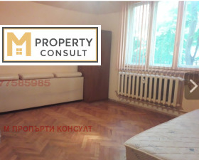 ������� 2-����� | Imot.bg � ����� ������ 4