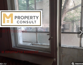 ������� 2-����� | Imot.bg � ����� ������ 3