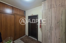 ������� 2-����� | Imot.bg � ����� ������ 11