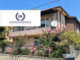 2 chambres Tchernomorets, région Bourgas 1