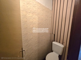  3- | Imot.bg    10