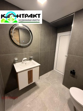  3- | Imot.bg    7