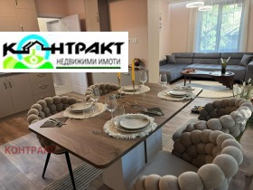  3- | Imot.bg    4