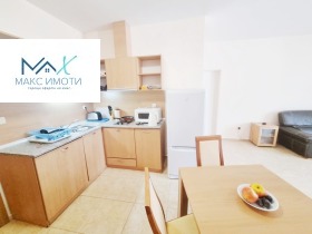 À vendre 2 chambres